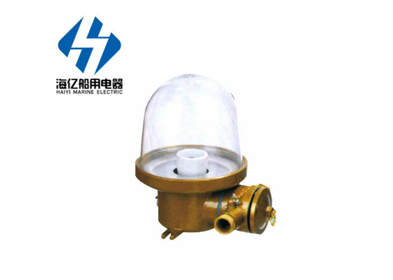 Marine Pendant Light marine waterproof incandescent Light CCD11 - A 220v 60w