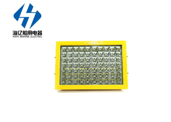 Lâmpada impermeável industrial à prova de explosões leve à prova de explosões do diodo emissor de luz do dispositivo elétrico IP65 WHD97-III-L100