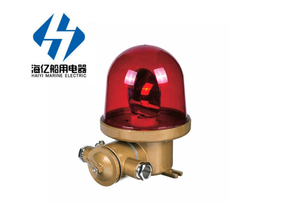 Marine Pendant Light JJD1 - 1 aço de Marine Rotating Warning Light Stainless do poder superior IP55
